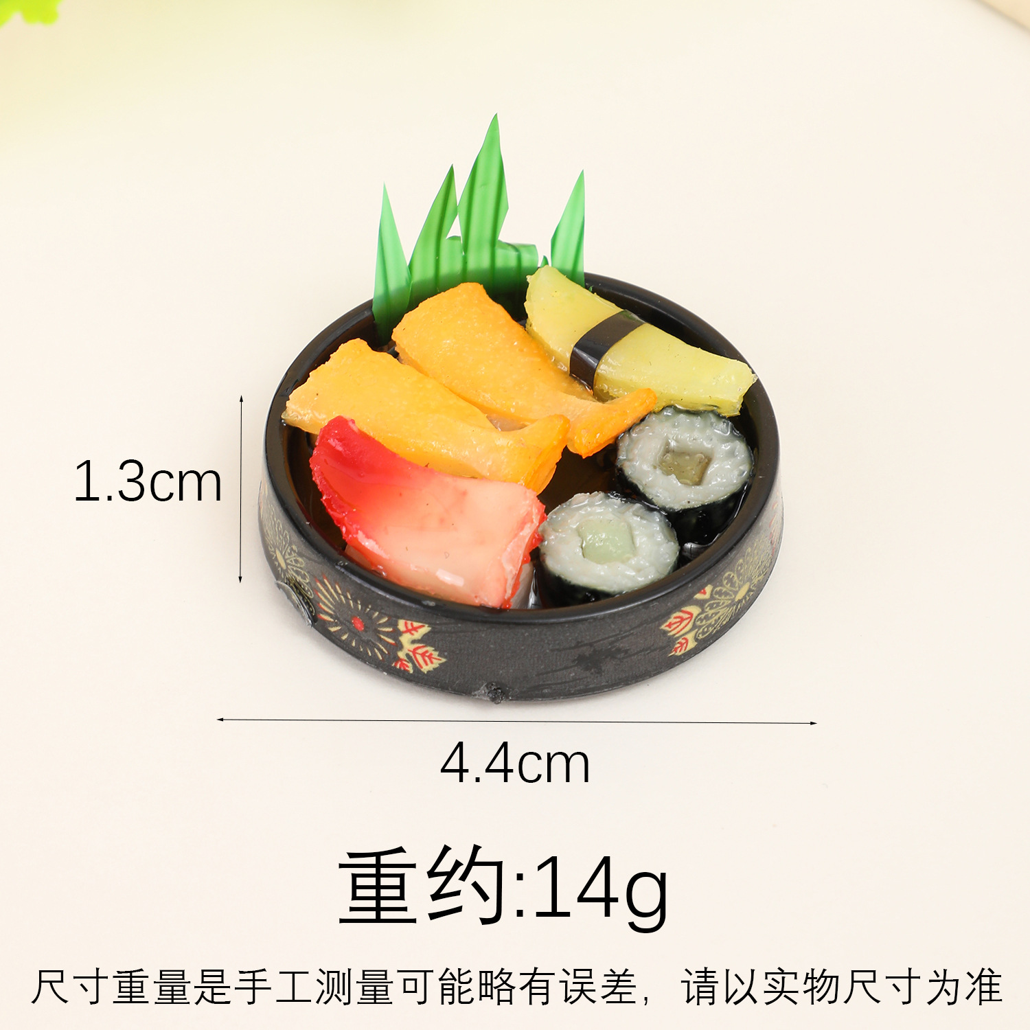 Simulated circular shape sushi 44MM*44MM