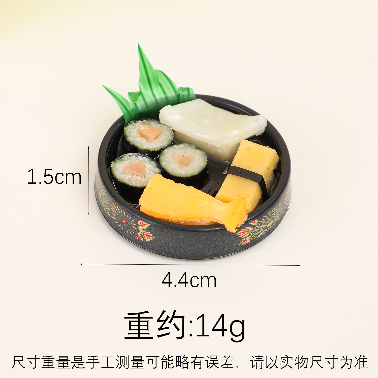 Simulated circular shape sushi 44MM*44MM