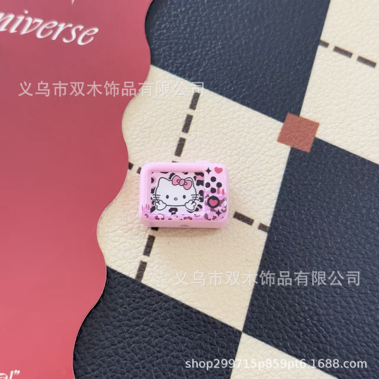 A Pack of 5PCS Television Shape HK 27MM*20MM