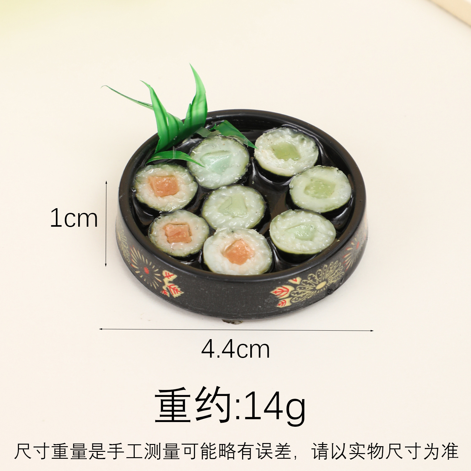 Simulated circular shape sushi 44MM*44MM