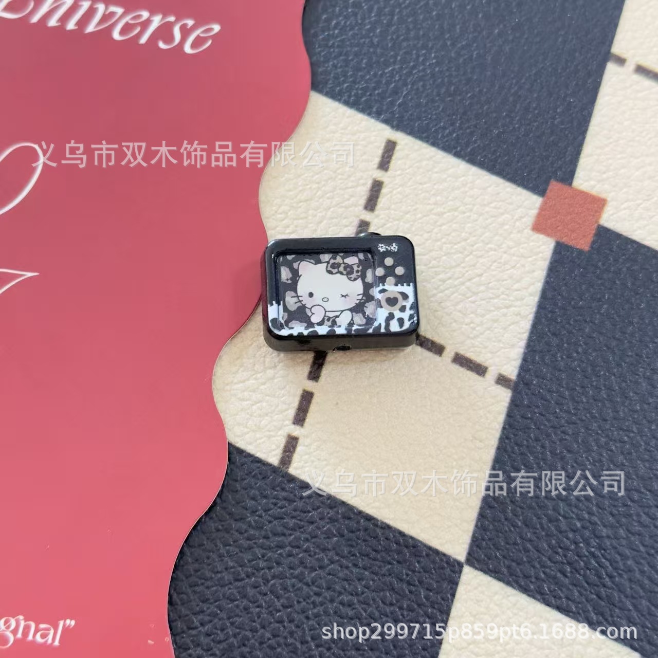 A Pack of 5PCS Television Shape HK 27MM*20MM