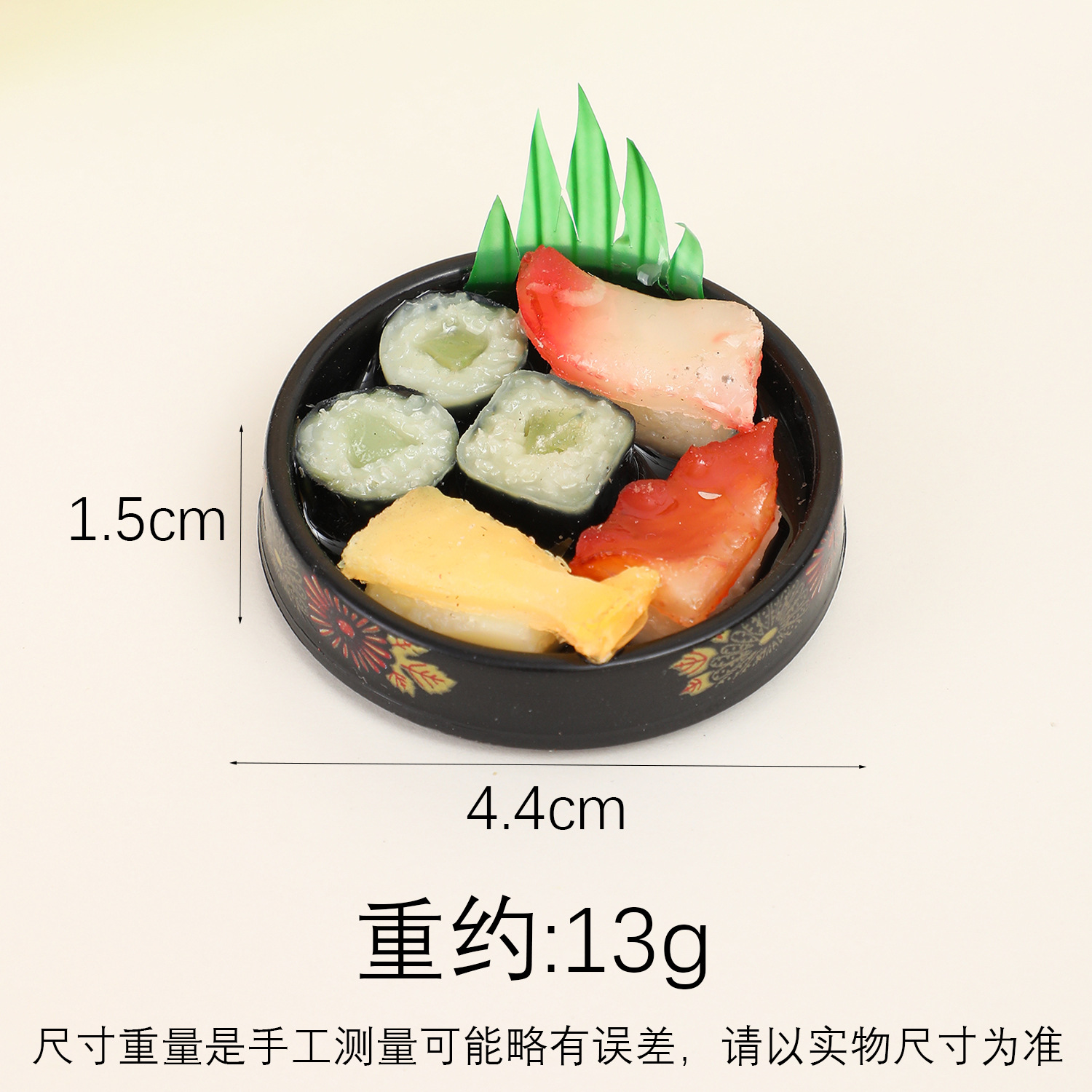 Simulated circular shape sushi 44MM*44MM