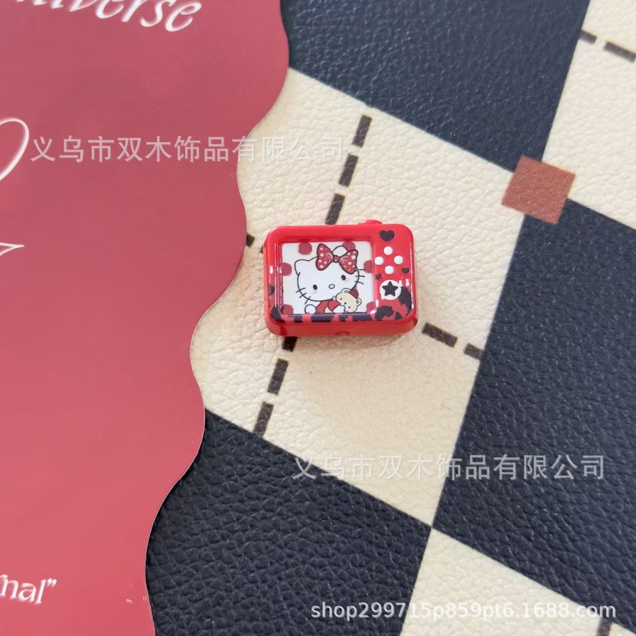 A Pack of 5PCS Television Shape HK 27MM*20MM