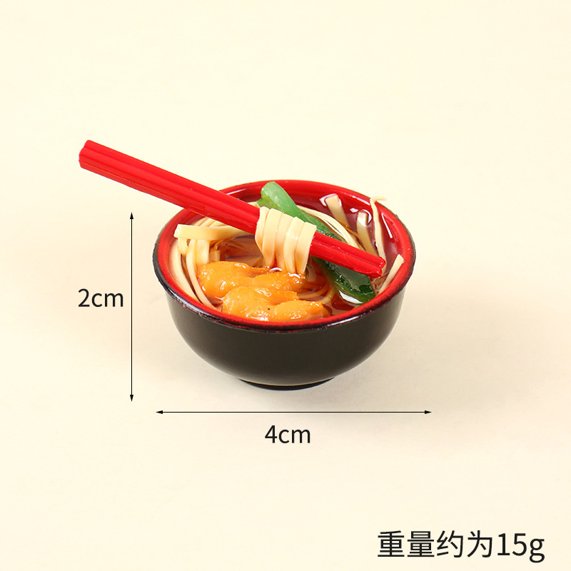 Simulated noodles 40MM*20MM