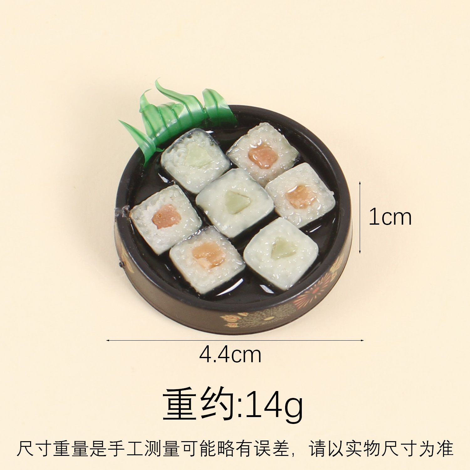 Simulated circular shape sushi 44MM*44MM