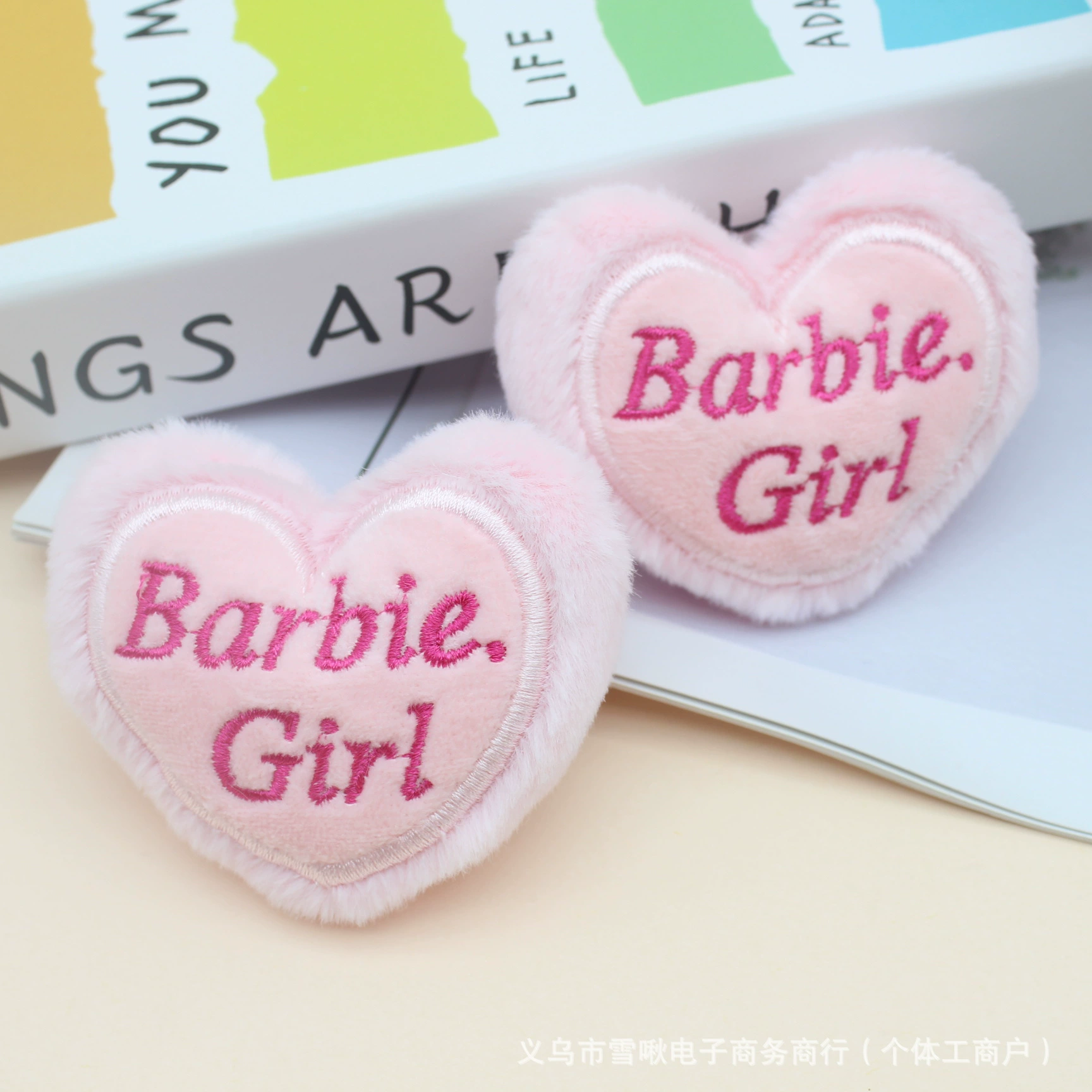 Barbie Girl Plush Heart 65MM x 50MM