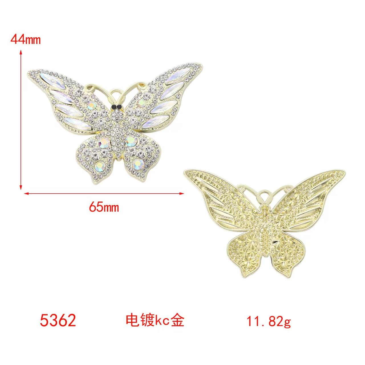 Full-Diamond Butterfly with Flat Back 65MM*44MM