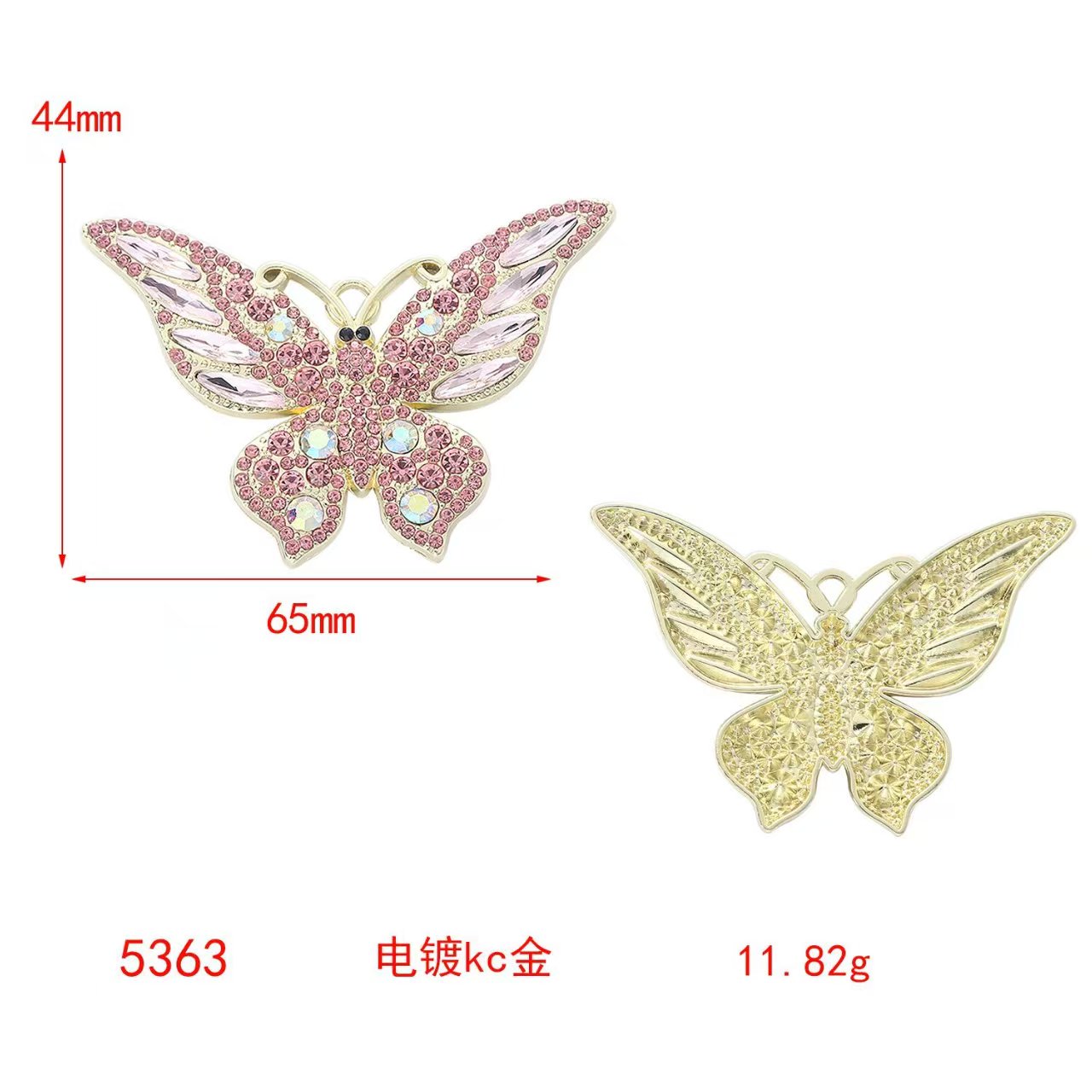 Full-Diamond Butterfly with Flat Back 65MM*44MM