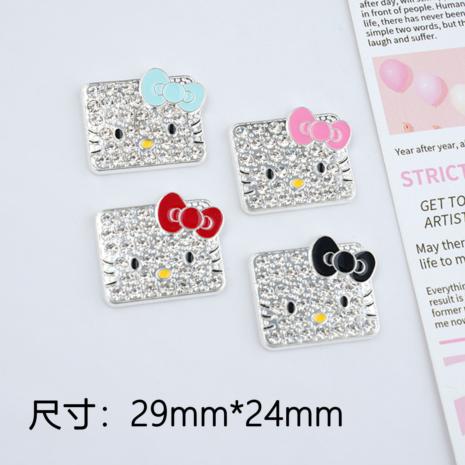 HK With Diamond And Bow 28MM*25MM