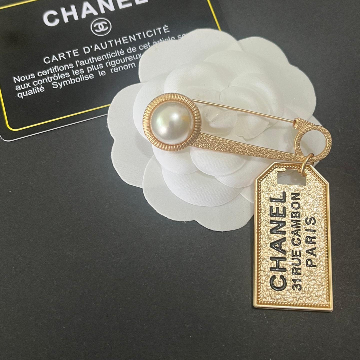 CC-Metal Signage With Pearls 100MM*22MM