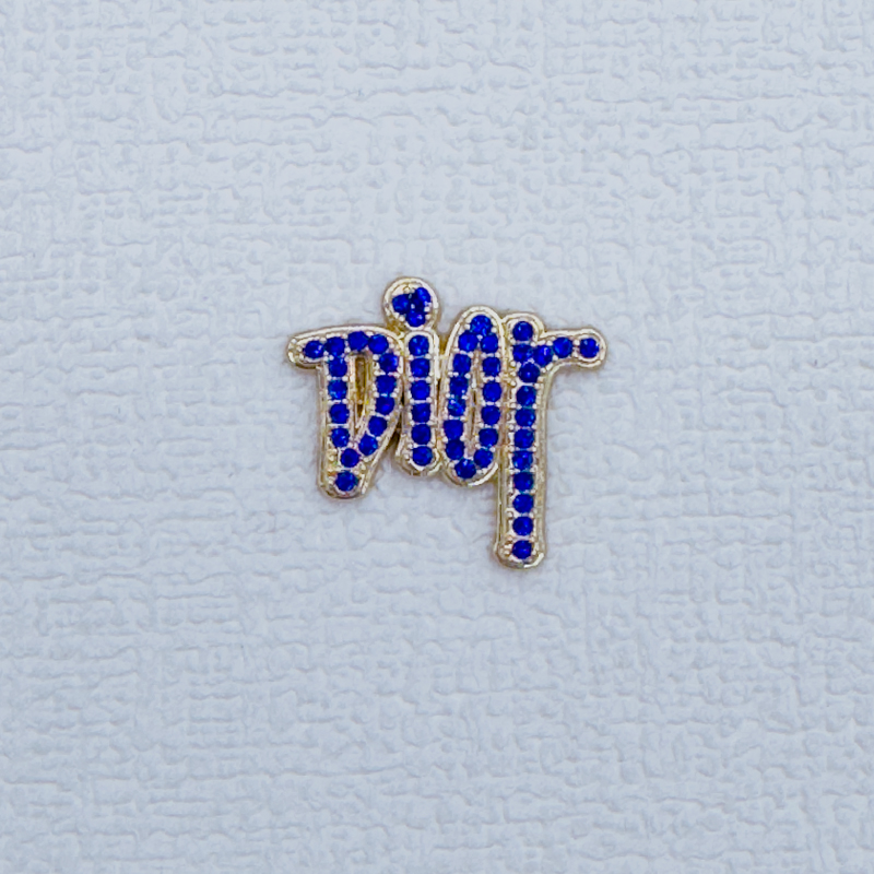 Small DR-Full diamond