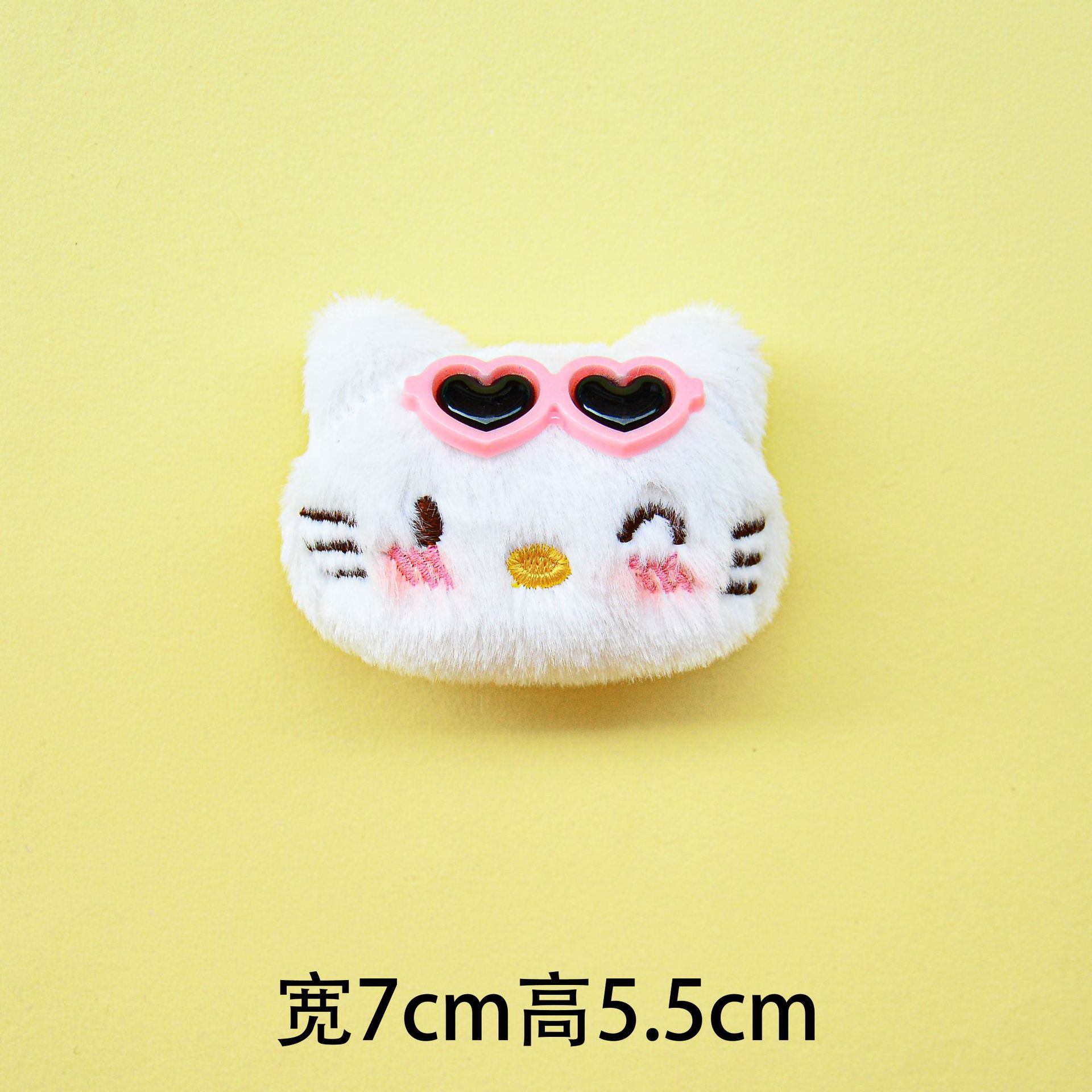 HK-Cute plush style 70MM*55MM